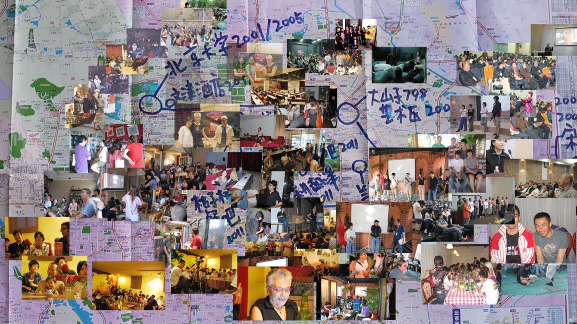  Our Story slide 0